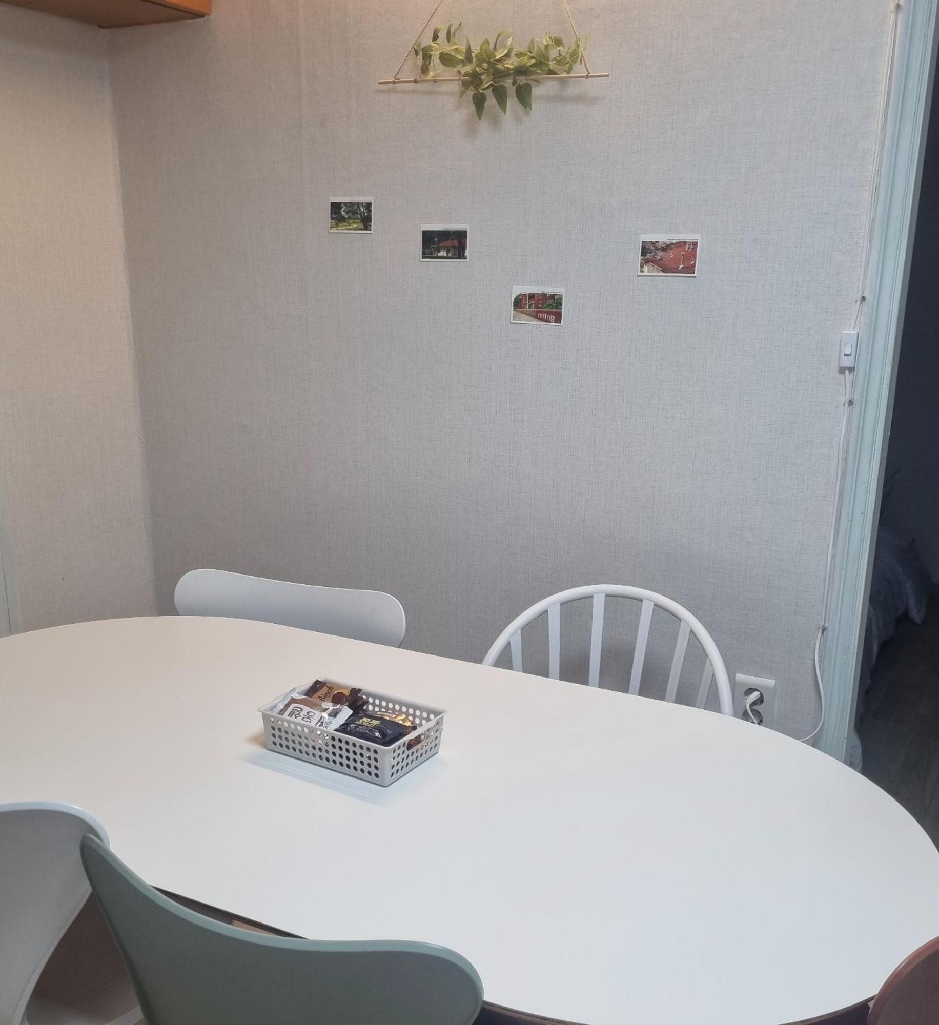 Apartemen Cheongnyang